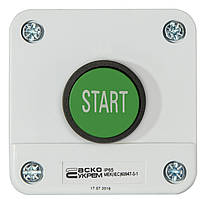 XAL-B103 Пост одномісний "Старт"