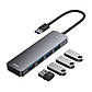 USB-хаб із входом USB-A Baseus UltraJoy Series Lite 4-в-1 (USB-A до USB 3.0*4, 0.15 м). Gray, фото 2