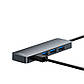 USB-хаб із входом USB-A Baseus UltraJoy Series Lite 4-в-1 (USB-A до USB 3.0*4, 0.15 м). Gray, фото 4