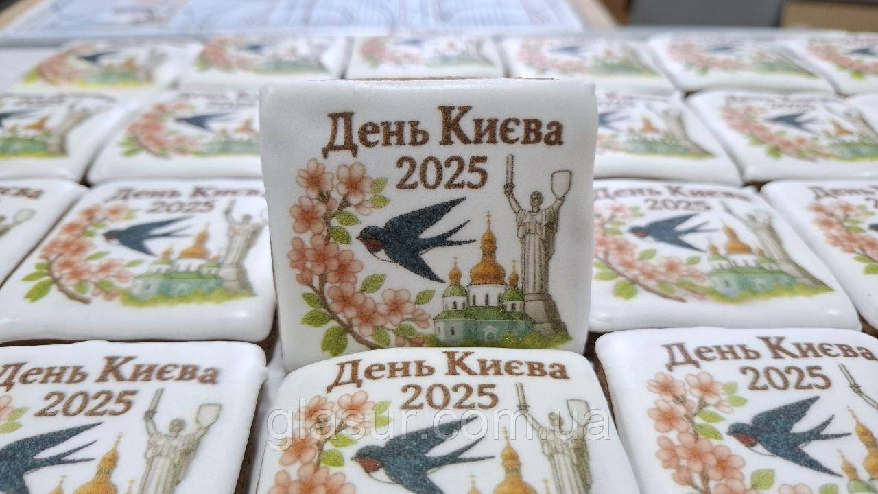 Імбирний пряник квадрат 6*6 см з логотипом брендований