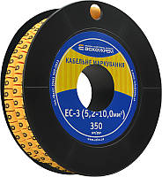 Маркування EC-3 5,2-10,0 кв.мм2  "6"