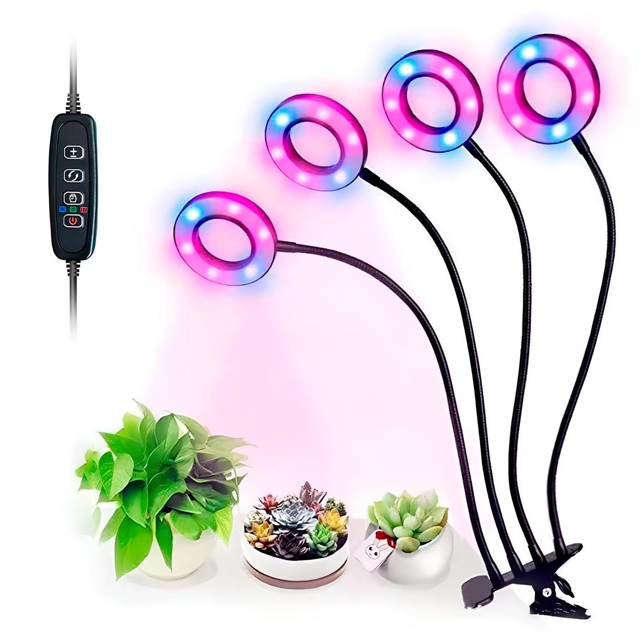 Фітолампа для рослин і розсади (4 лампи), від USB / Фітосвітильник / Фітолампа світлодіодна, фото 1