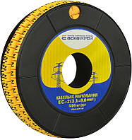 Маркування EC-2 3,1-8,0 кв.мм2  "N"