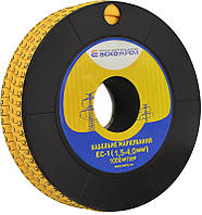 Маркування EC-1 1,5-4,0 кв.мм2  "C"