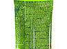 Желейки палички Зозоль Zozole sticks 75g 32шт/ящ (Код: 00-00017716), фото 3