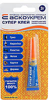 Супер Клей блістер 1шт - 3г