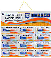 Супер Клей лист 3 шт.*4 шт. - 3г