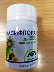 Пасифлора, капс. No30