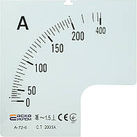 Шкала 200/5А до амперметра А-72-6