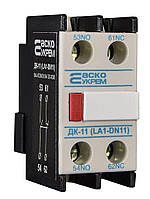 Додатковий контакт ДК-11 (LA1-D11)