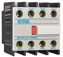 Додатковий контакт ДК-40 (LA1-D40)