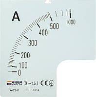 Шкала 500/5А до амперметра А-72-6