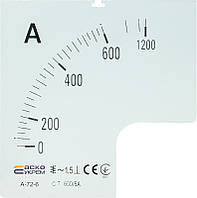 Шкала 600/5А до амперметра А-72-6