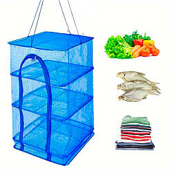 Триярусна сушарка для риби, грибів, фруктів (70×40×40см) / Сітка для сушіння риби та фруктів