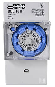 Таймер електронно-механічний, добовий SUL181h