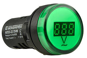 Цифровий вимірювач напруги AD22-22DVM AC 80-500В (зелений)