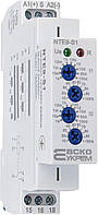 Реле часу асиметричного циклу  NTE9-S1 AC/DC 12-240V