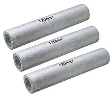 Гільза алюмінієва  GL-120