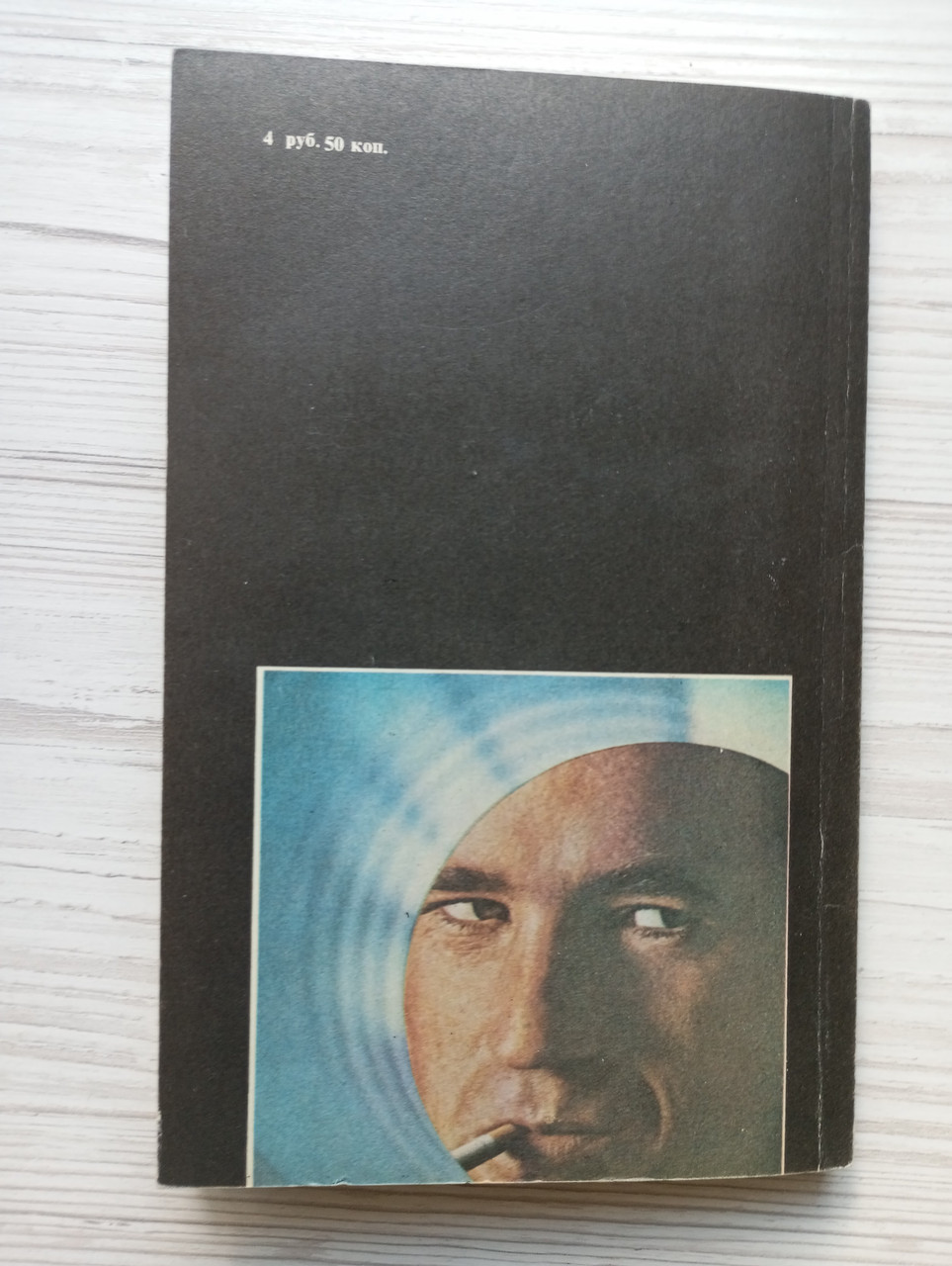 Product image preview