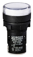 Сигнальна арматура AD22-22DS біла 110V АC