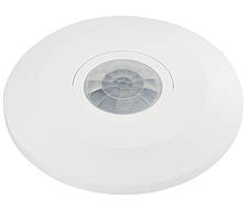 Інфрачервоний датчик руху ДР-05C білий