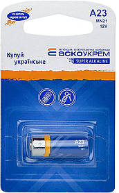 Лужні елементи живлення для пультів дистанційного керування