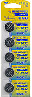 Батарейка літієва CR2032.BP5 (blister 5)