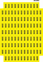 Наліпки "Знак "220 В" жовтий 45х22"