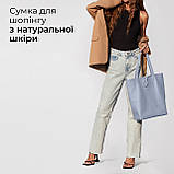 Шопер Takeasy Блакитний - Італійська жіноча м’яка сумка-шопер із натуральної шкіри без підкладки на блискавці з внутрішньою, фото 6