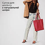 Шопер Takeasy Червоний - Італійська жіноча м’яка сумка-шопер із натуральної шкіри без підкладки на блискавці з внутрішньою кишенею, фото 6