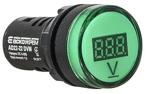 Цифровий вимірювач напруги AD22-22DVM DC 5-30В (зелений)