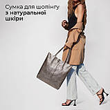 Шопер Takeasy Бронзовий - Італійська жіноча м’яка сумка-шопер із натуральної замші-металлік без підкладки на блискавці з, фото 6