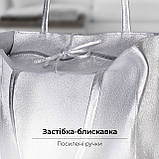 Шопер Takeasy Сріблястий - Італійська жіноча м’яка сумка-шопер із натуральної замші-металлік без підкладки на блискавці з, фото 3