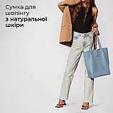 Шопер Takeasy Денім - Італійська жіноча м’яка сумка-шопер із натуральної шкіри без підкладки на блискавці з внутрішньою кишенею та, фото 6