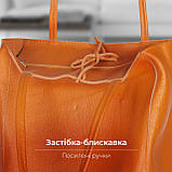 Шопер Takeasy Жовтогарячий - Італійська жіноча м’яка сумка-шопер із натуральної шкіри без підкладки на блискавці з внутрішньою, фото 3