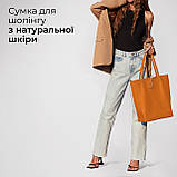 Шопер Takeasy Жовтогарячий - Італійська жіноча м’яка сумка-шопер із натуральної шкіри без підкладки на блискавці з внутрішньою, фото 6