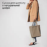 Шопер Takeasy Тауп - Італійська жіноча м’яка сумка-шопер із натуральної шкіри без підкладки на блискавці з внутрішньою кишенею та, фото 6