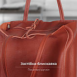 Шопер Takeasy Теракотовий - Італійська жіноча м’яка сумка-шопер із натуральної шкіри без підкладки на блискавці з внутрішньою, фото 3