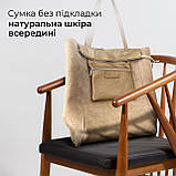 Жіноча Сумка-Шоппер на Блискавці з Натуральної Шкіри TAKEASY Блискучий золотий  Зроблено в ІТАЛІЇ Містка М'яка Без підкладки З, фото 6