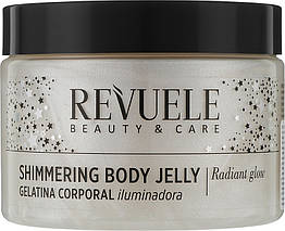 Желе для тіла мерехтливе срібне Revuele Shimmering Body Jelly Silver