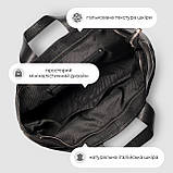 Шопер Takeasy Чорний - Італійська жіноча м’яка сумка-шопер із натуральної шкіри з двома парами ручок на блискавці з підкладкою, фото 5