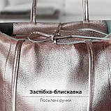 Шопер Takeasy Бронзовий - Італійська жіноча м’яка сумка-шопер із натуральної шкіри-металлік без підкладки на блискавці з, фото 3