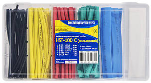 Набори термоусаджувальних трубок у пластмасовому боксі