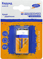 Батарейка калюжна Корунд.6LR61.BL1 (blister 1)