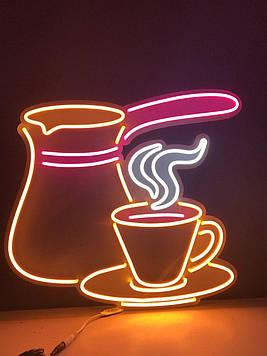 Неонова LED вивіска Філіжанка кави турка 500х470мм