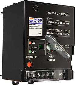 Електропривід перемикання