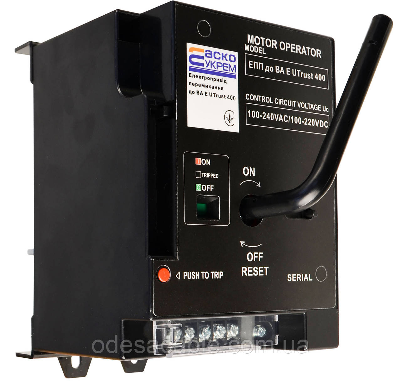 Електропривід перемикання до ВА E UTrust 400