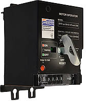 Електропривід перемикання до ВА E UTrust 250