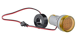 Світлосигнальна арматура з індикатором напруги (АС) та струму серії U-ADM-VA ᴓ22мм, кругла, жовта