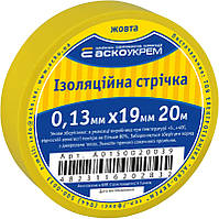 Стрічка ізоляційна 0,13мм*19мм/20м жовта